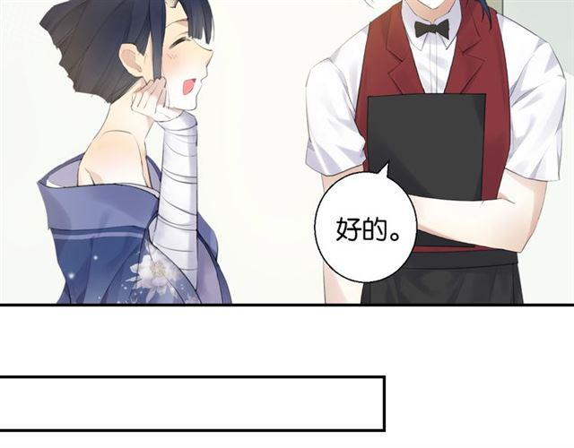 第11话 新的目标170