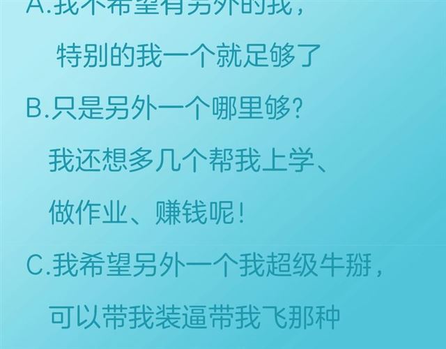 起源篇 第17话  原来很想他119
