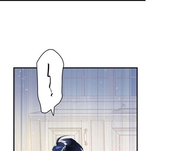 第13话 红玉的秘密？34