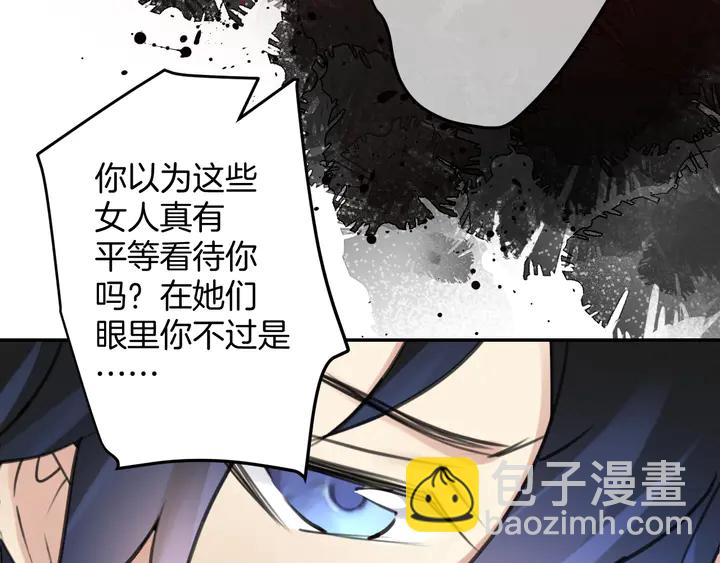 起源篇 第31话 一切的终结34