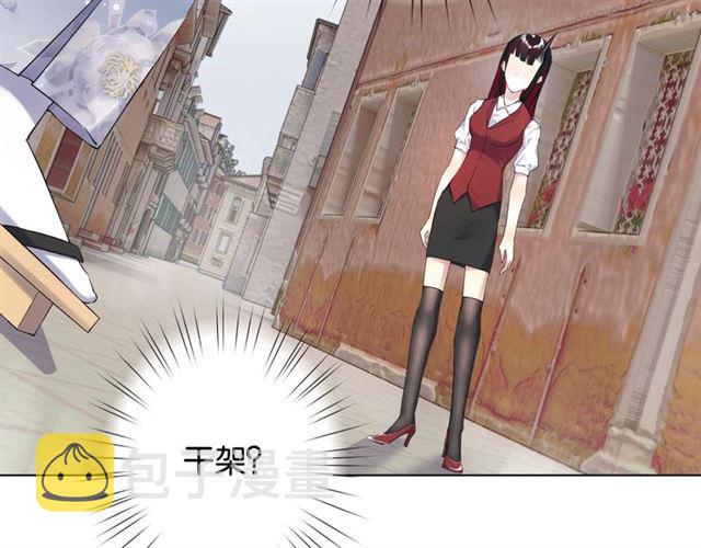 第13话 红玉的秘密？129