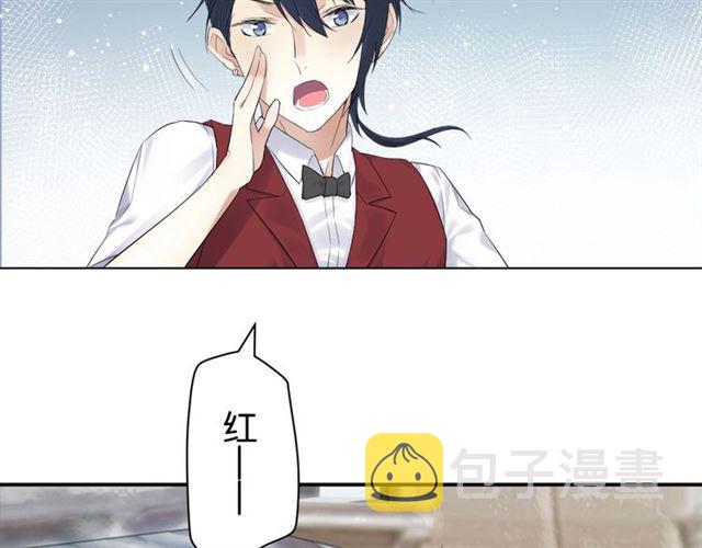 第13话 红玉的秘密？124
