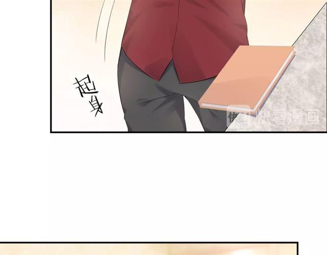 第13话 红玉的秘密？40