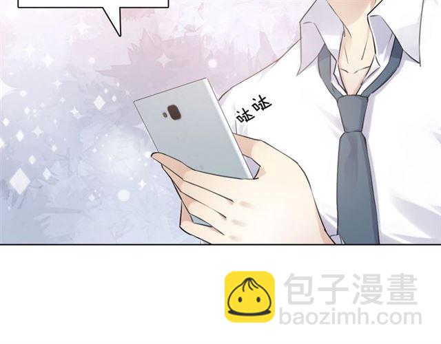 起源篇 第18话  是邂逅呀～93