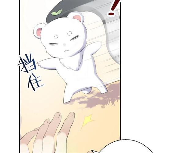 第11话 新的目标54