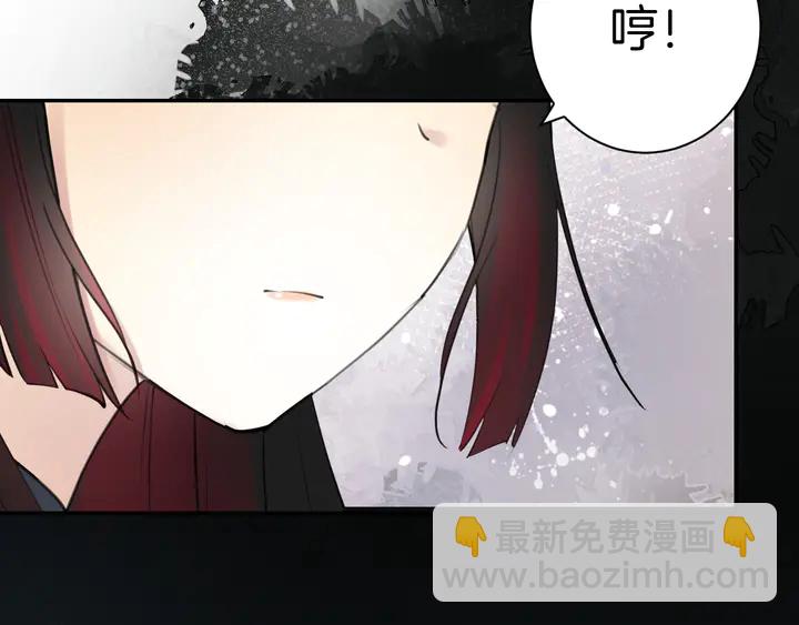 起源篇 第26话 召集令112