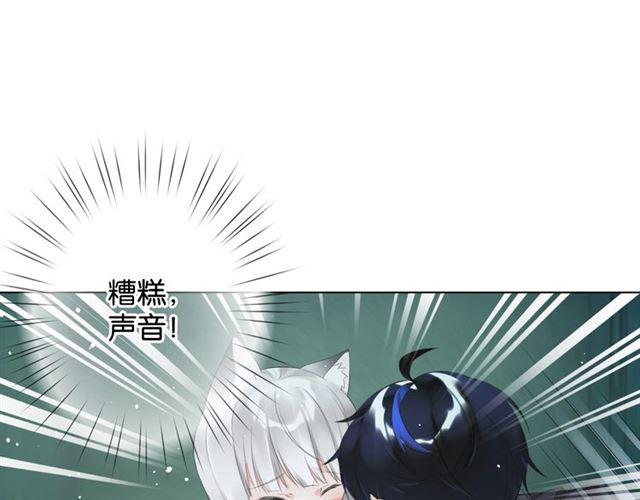 第14话 秘密行动128