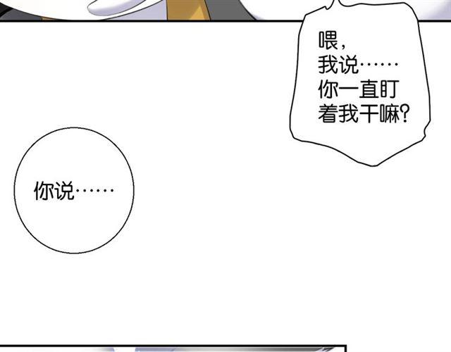 第15话 交易108