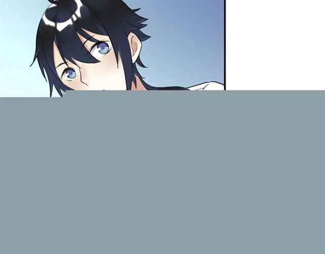 第6话 新的合体15