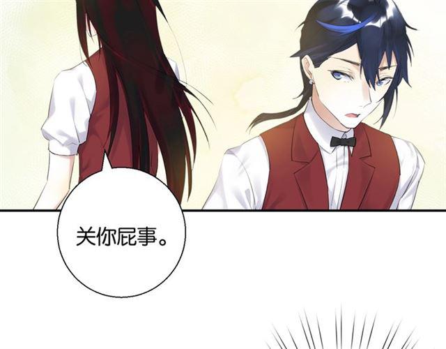第12话 完美攻略？1