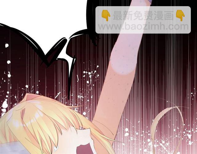 起源篇 第11话 要出大问题！100