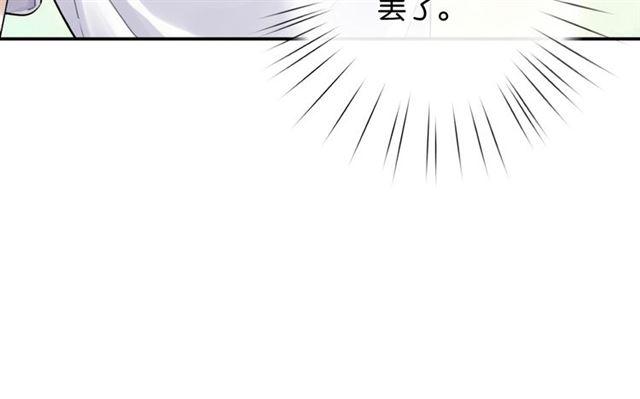 第11话 新的目标11