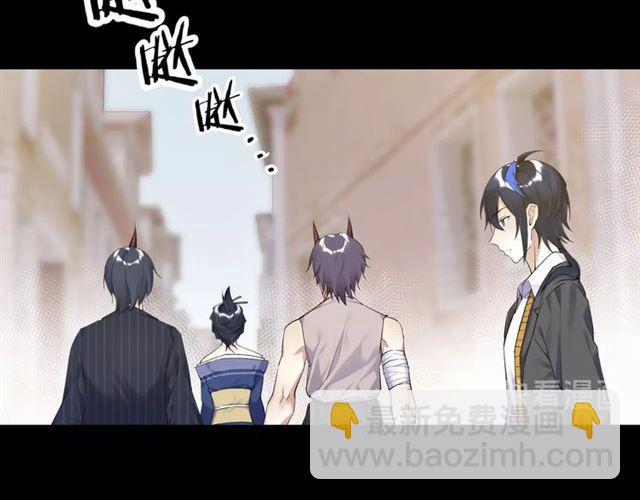第14话 秘密行动88