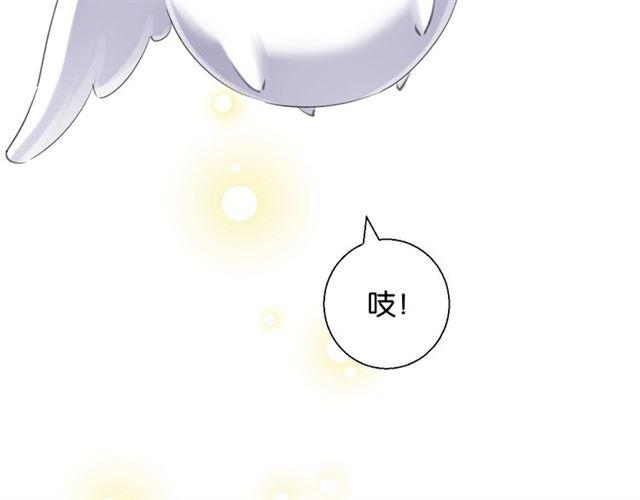 第10话 谢谢你168