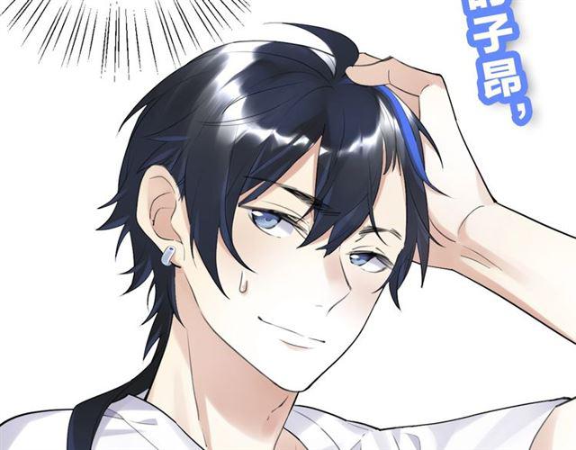 第9话 受挫194