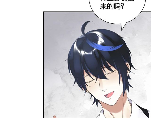 起源篇 第3话 诺恩的难言之隐98
