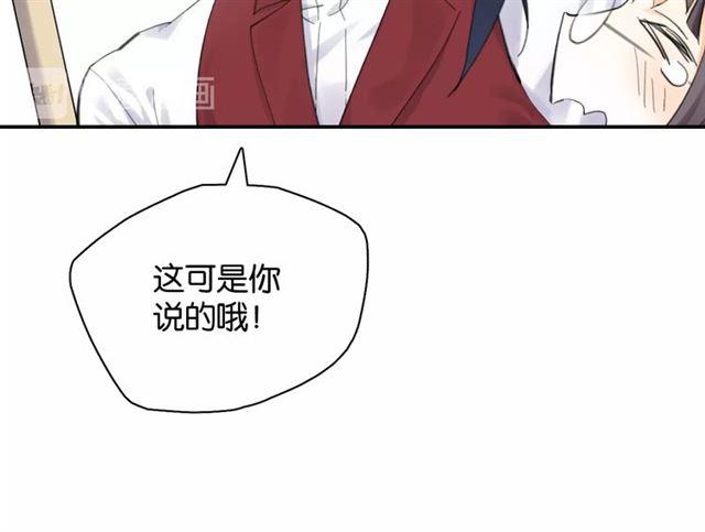 第11话 新的目标112
