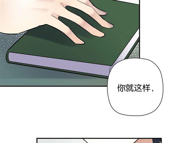 第4话 失误？！129