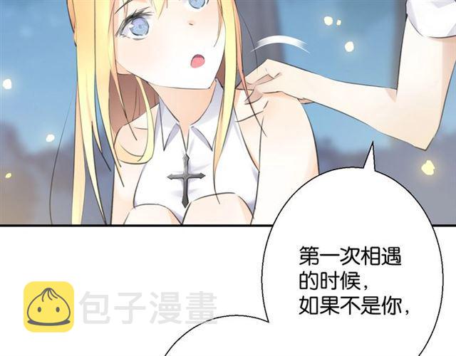 第9话 受挫59