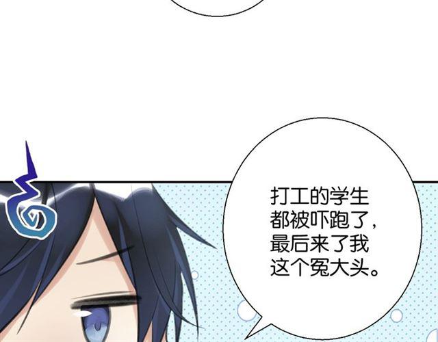 第11话 新的目标108