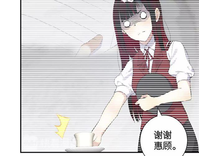 第14话 秘密行动120