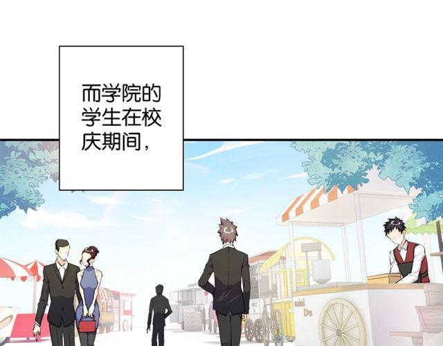 第15话 交易62