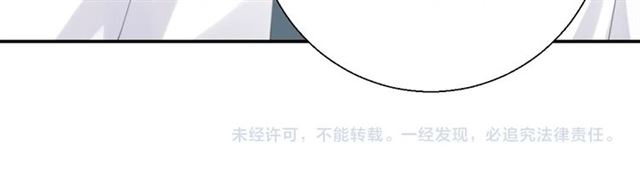 起源篇 第4话 和诺恩的约定120