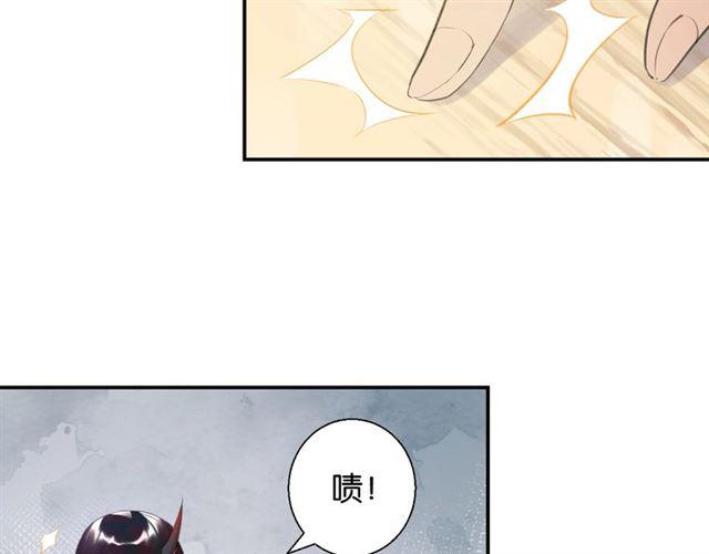 第11话 新的目标148