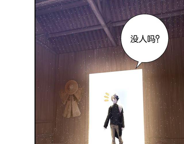 第11话 新的目标36