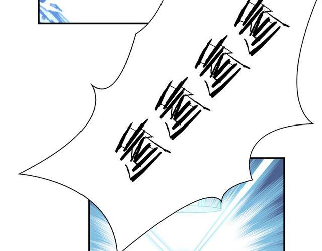 第2话 意外的体检183