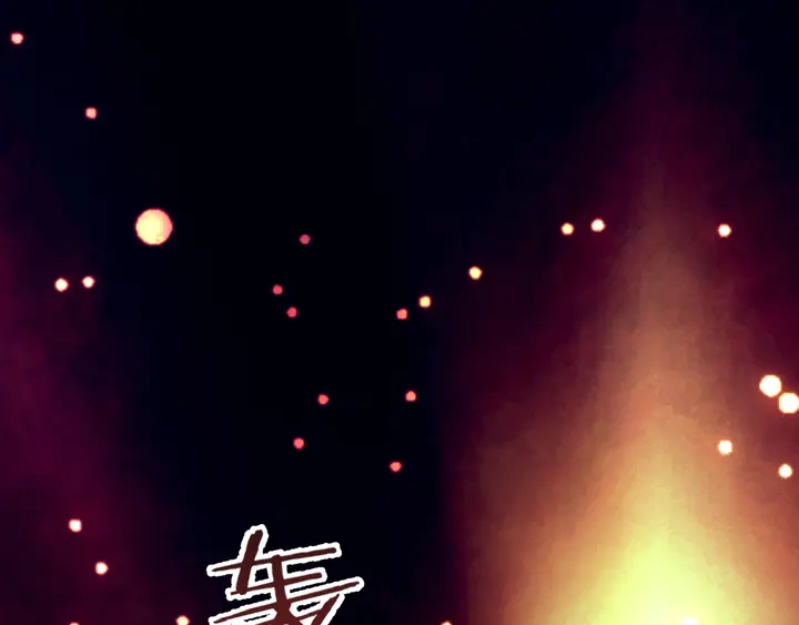 起源篇 第31话 一切的终结228