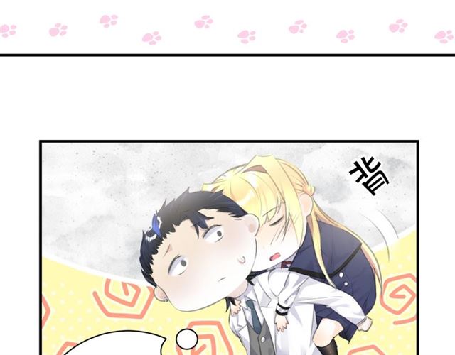 起源篇 第11话 要出大问题！44