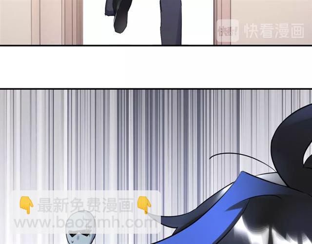 第7话 拯救行动开始！14