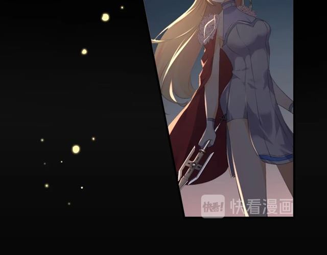 起源篇 第11话 要出大问题！94