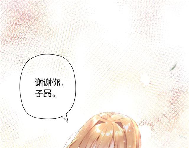 第3话 误入浴室184