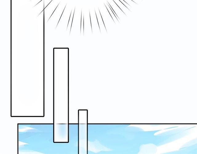 第10话 谢谢你62