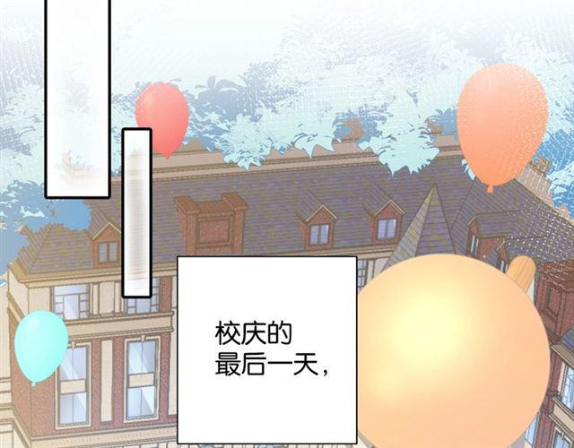 第15话 交易65