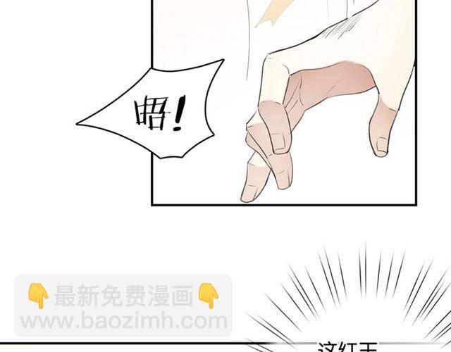 第10话 谢谢你184
