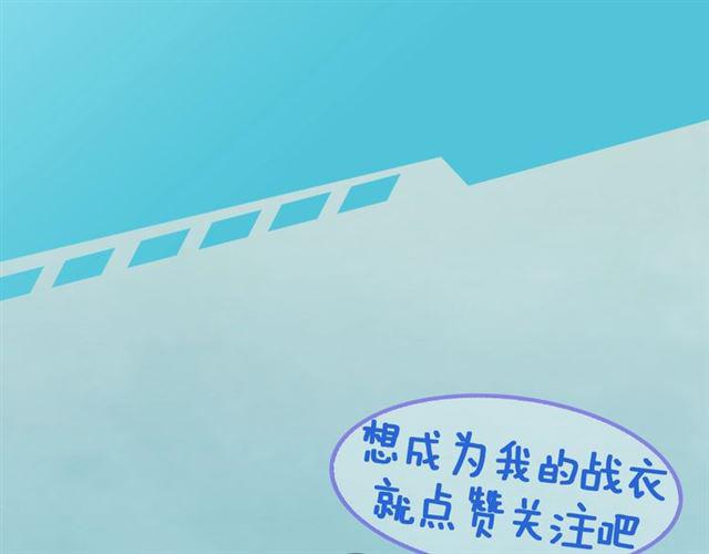 第9话 受挫203
