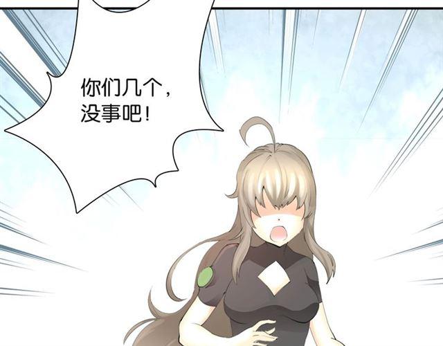 第1话 变成衣服了？！230