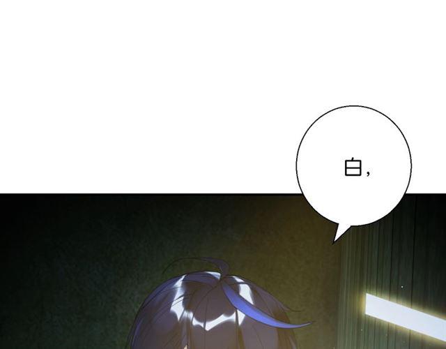 第15话 交易11