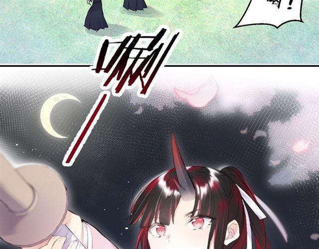 第7话 拯救行动开始！142