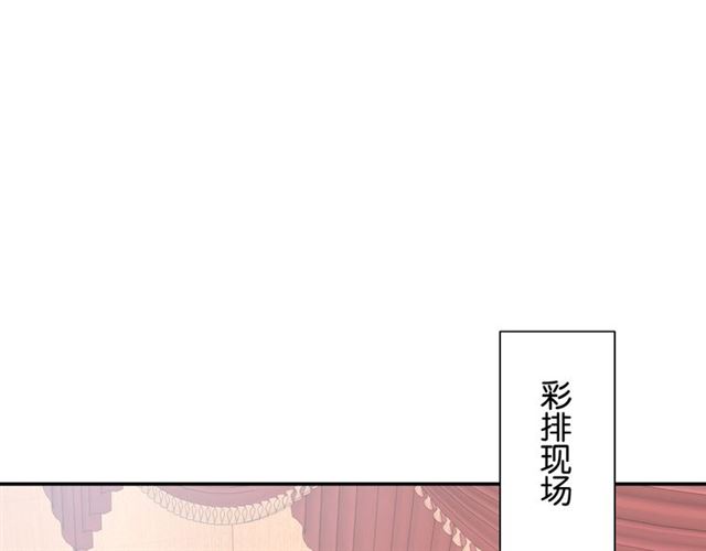 起源篇 第3话 诺恩的难言之隐18
