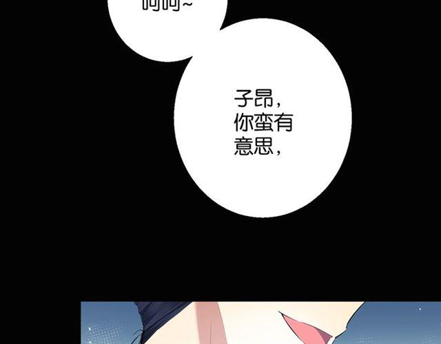 第14话 秘密行动56