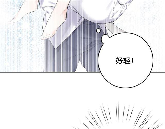第7话 拯救行动开始！8