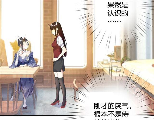 第11话 新的目标173