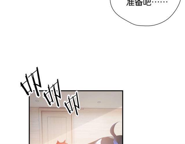 起源篇 第1话 我竟回到现世？153