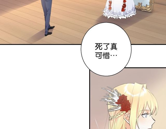 第2话 没有舞台剧就不算是校庆88