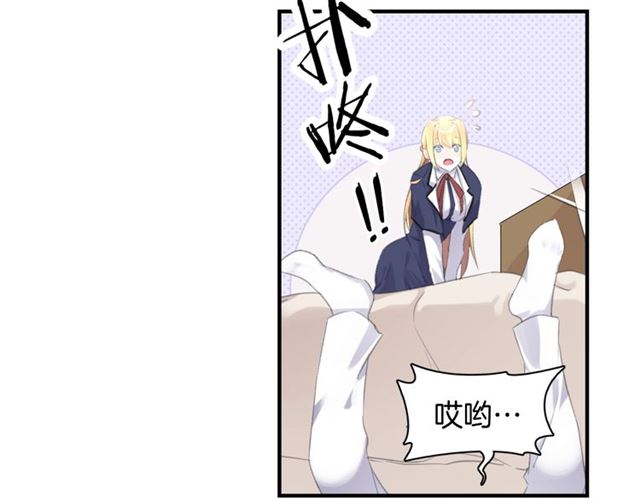 起源篇 第12话  误会升级！8