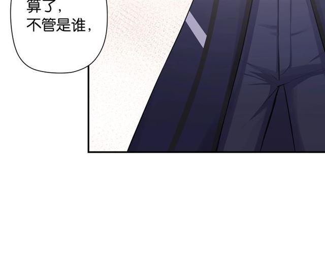 第3话 误入浴室40